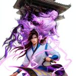 Aethon Books QiMC2 Fantasy eBook Asian Myths Young Adult-0