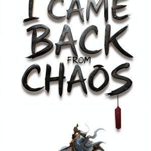 The Chaos Ascension Kindle eBook Asian Myth Fantasy Series-0